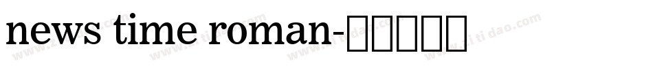 news time roman字体转换